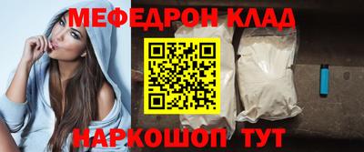 spice Заводоуковск