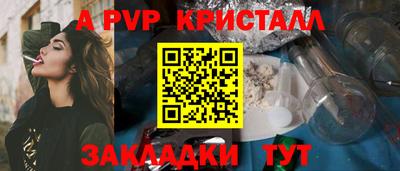 экстази Заволжье