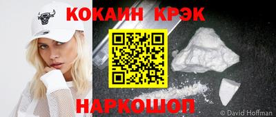 apvp Ипатово