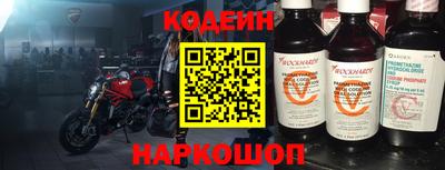 экстази Заволжье