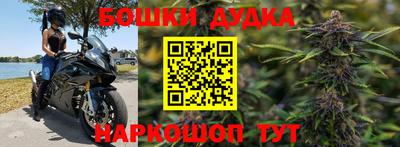 экстази Заволжье