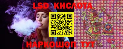 экстази Заволжье