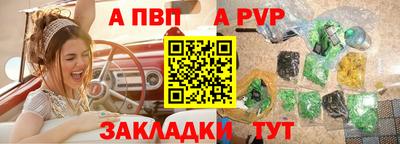 spice Заводоуковск