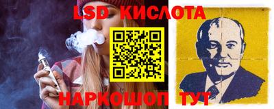 экстази Заволжье