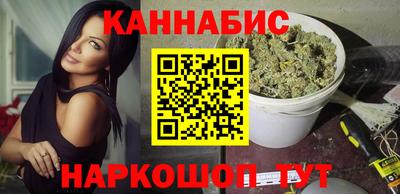 первитин Жуковский