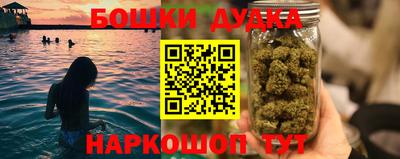 первитин Жуковский