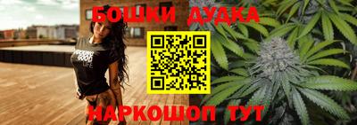 экстази Заволжье