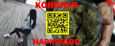 экстази Заволжье