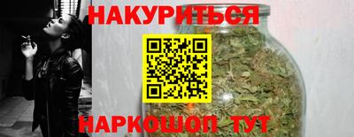 первитин Жуковский