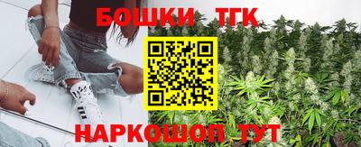 первитин Жуковский
