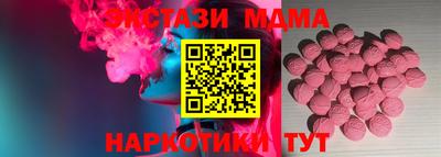 первитин Жуковский