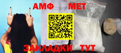 экстази Заволжье
