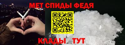экстази Заволжье
