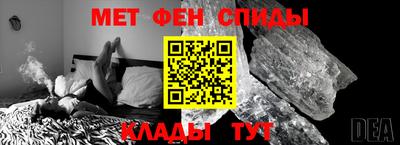 экстази Заволжье