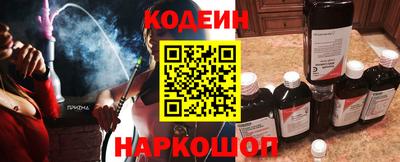 spice Заводоуковск