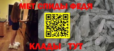 spice Заводоуковск