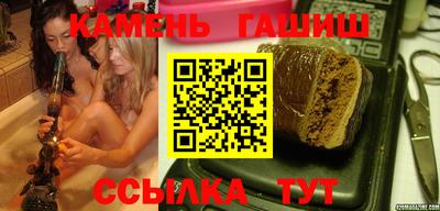 экстази Заволжье