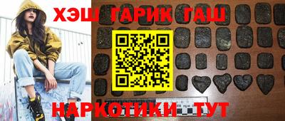 первитин Жуковский