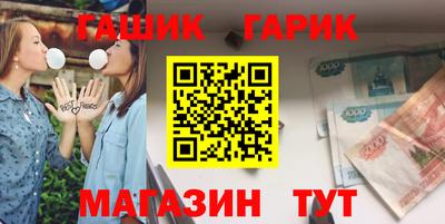 первитин Жуковский