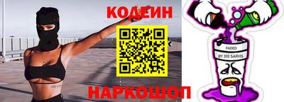 экстази Заволжье