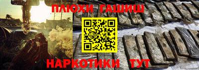 spice Заводоуковск