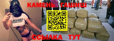 первитин Жуковский