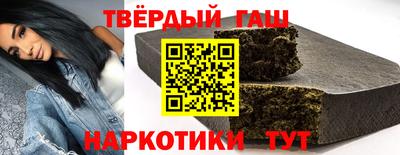 spice Заводоуковск