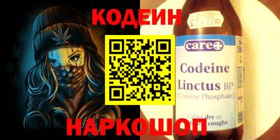 первитин Жуковский