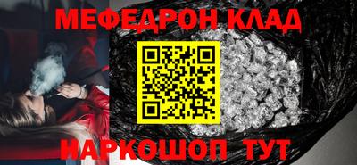 героин Ирбит