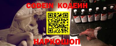 гашишное масло Изобильный
